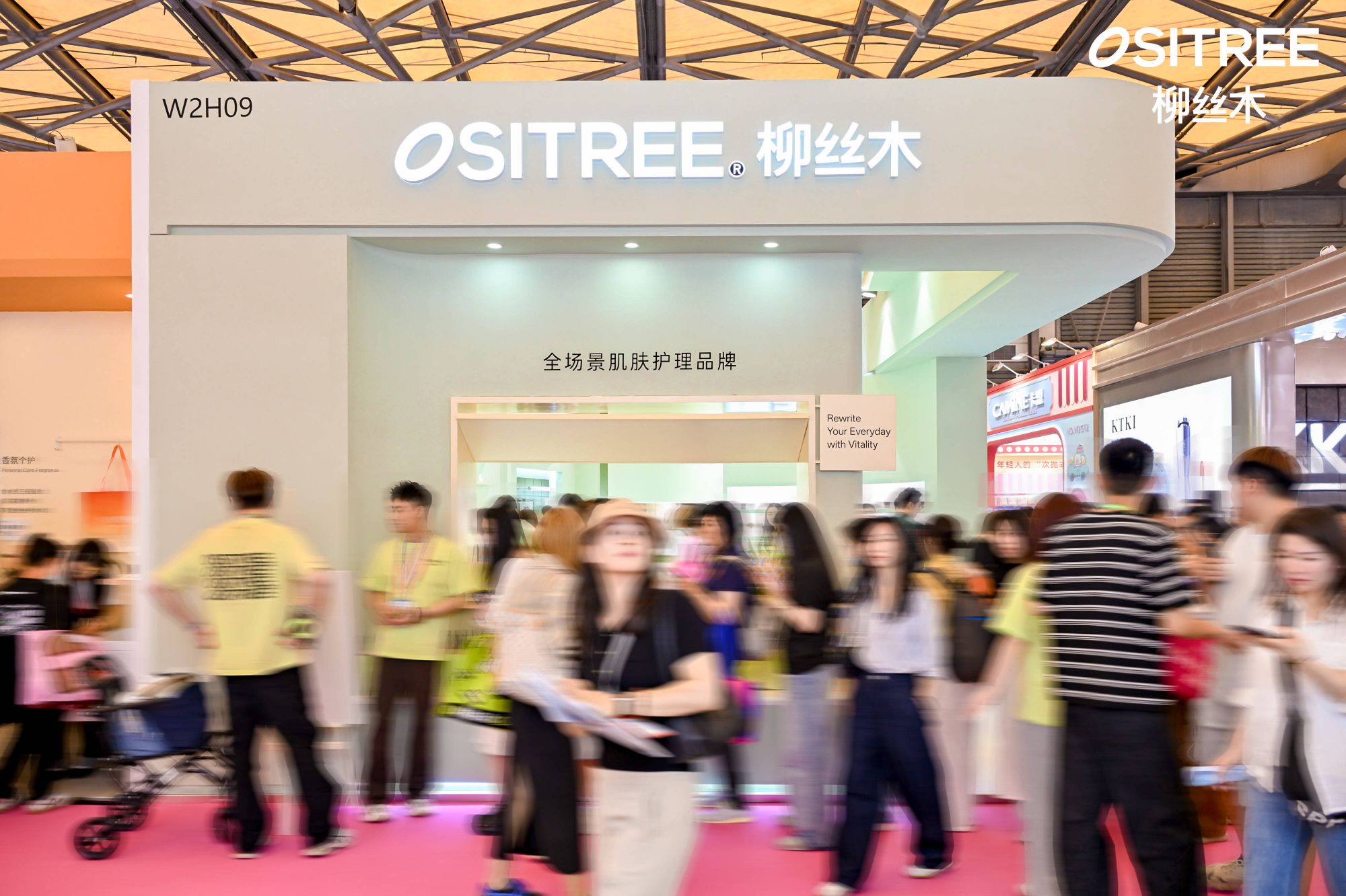 图3 展位人流.jpg