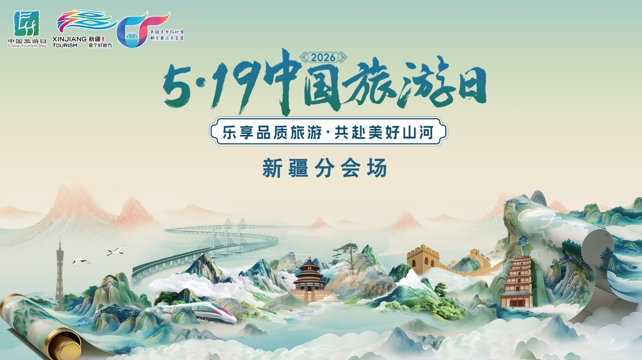 微信截图_20260515092411.png