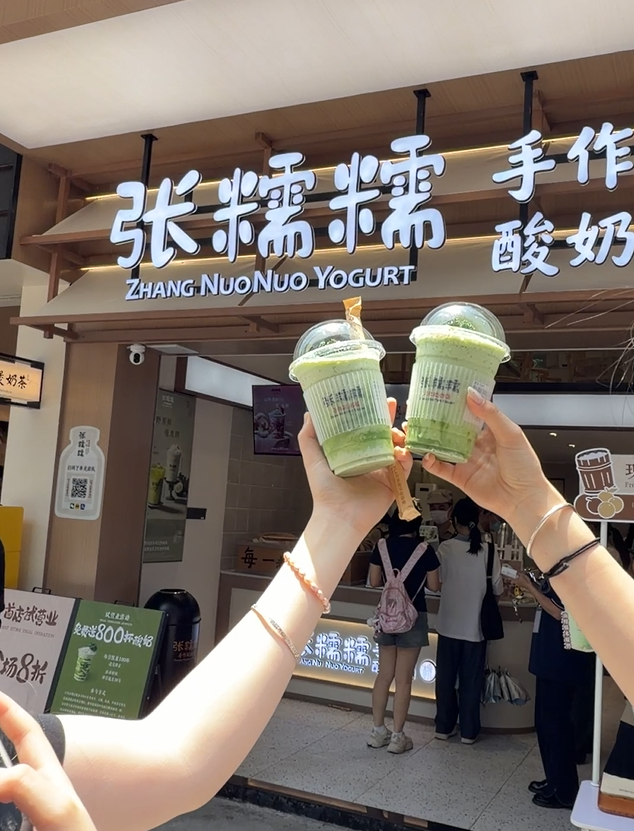企业微信截图_17773598165196