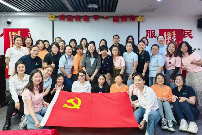 图片 2.png