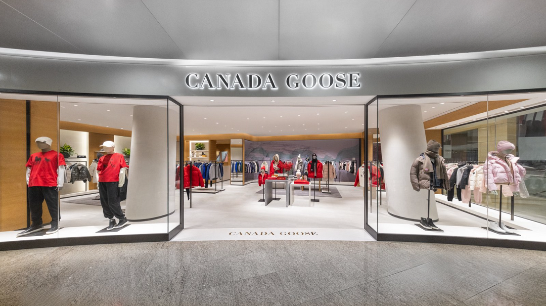 Canada Goose加拿大鹅发布2026财年第四季度及全年财报: 全年表现成效卓著,夯实长期发展根基