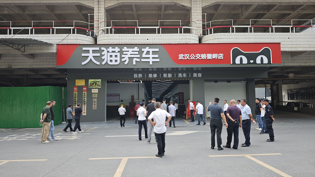 图片 3.png