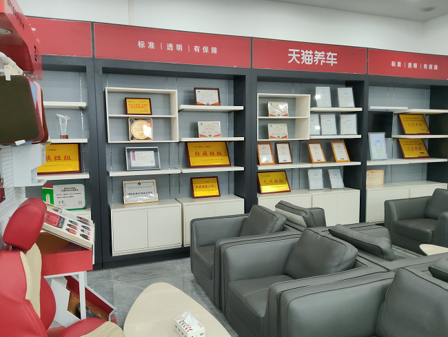 图片 6.png