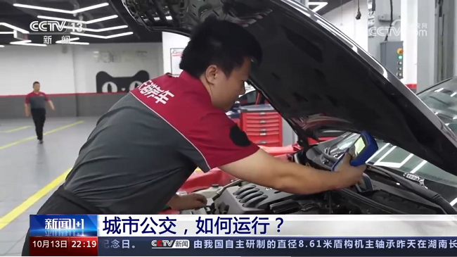 图片 2.png
