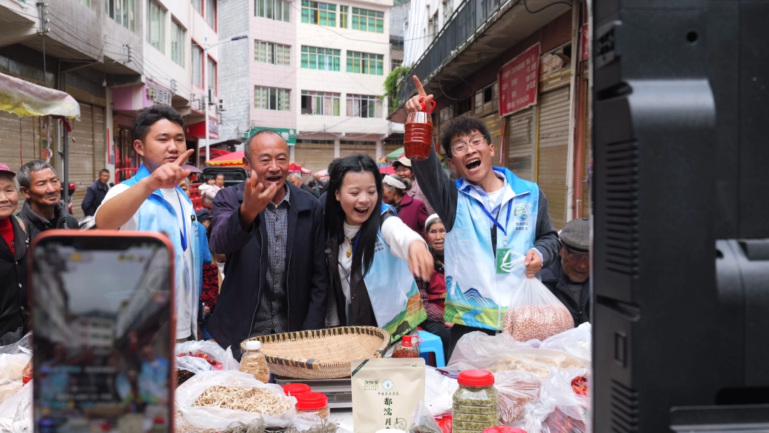 dD0xNzc4NzQ0NTczX3I9YjIzMzgxNzJfdz0xMDgwX3E9MTAwX2U9cG5n.webp 微信图片_20260514151955_357_214.png