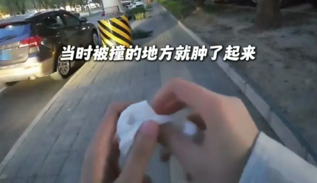 QQ20260516-121056