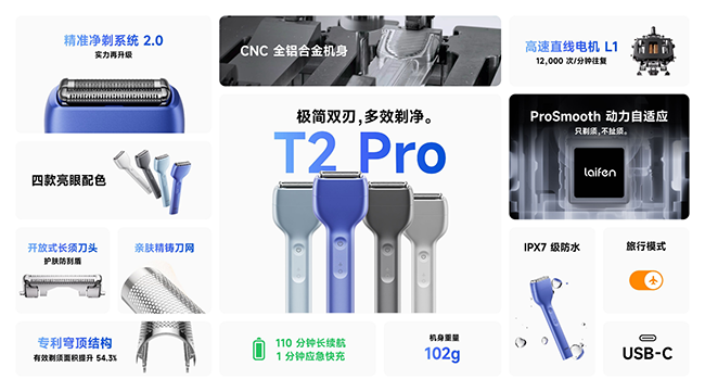 微信图片_20260511175259_243_56.png