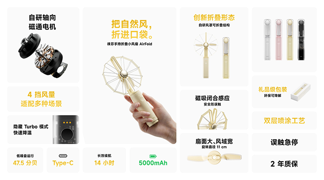 微信图片_20260511200305_277_56.png