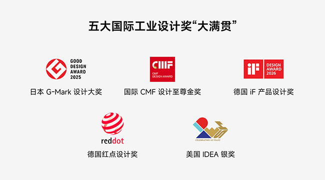 微信图片_20260511175300_244_56.png