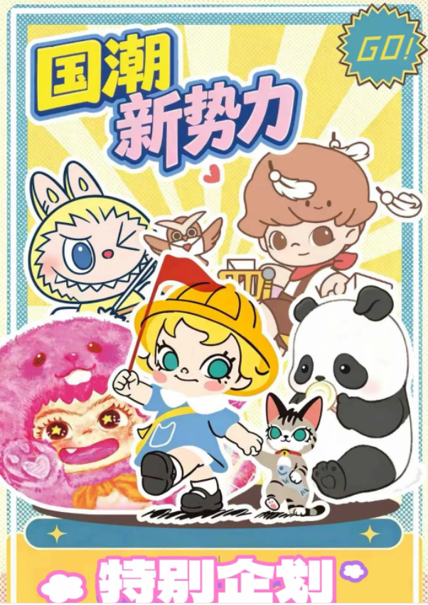 截图20260516191908