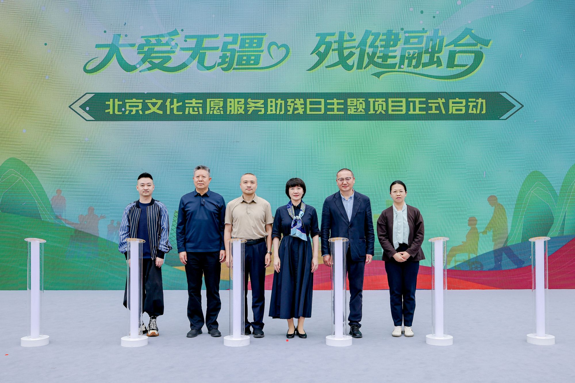 微信图片_20260517080417_2_7
