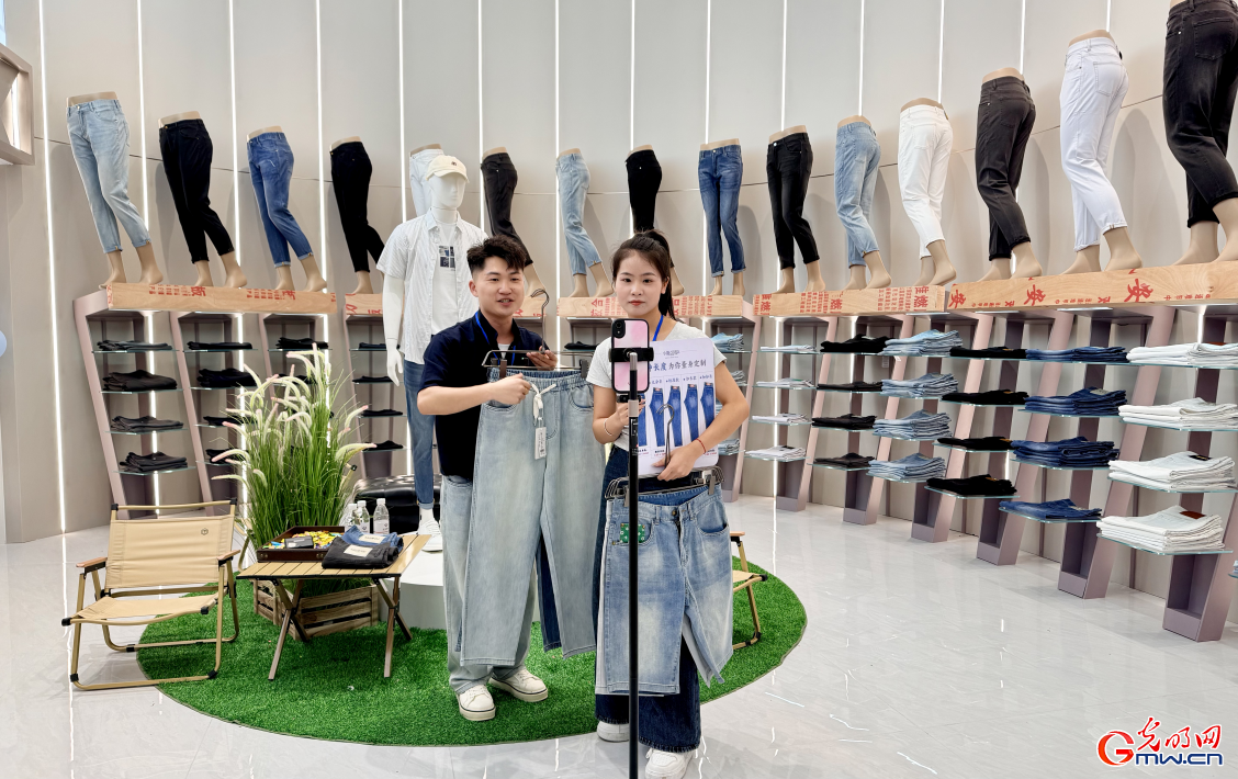【开局之年看中国】走进&ldquo;世界裤都&rdquo;：全国每4条牛仔裤就有1条来自这里