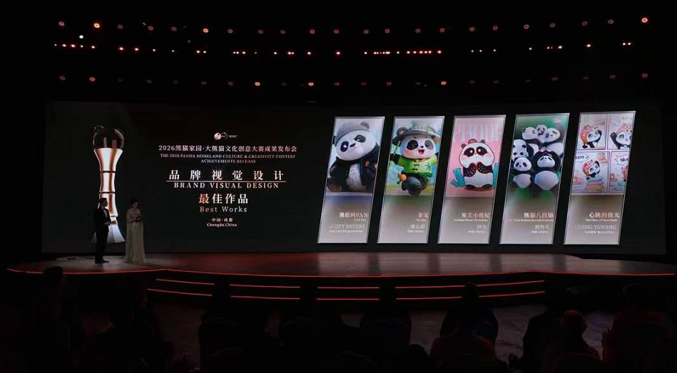 微信截图_20260517084536.png