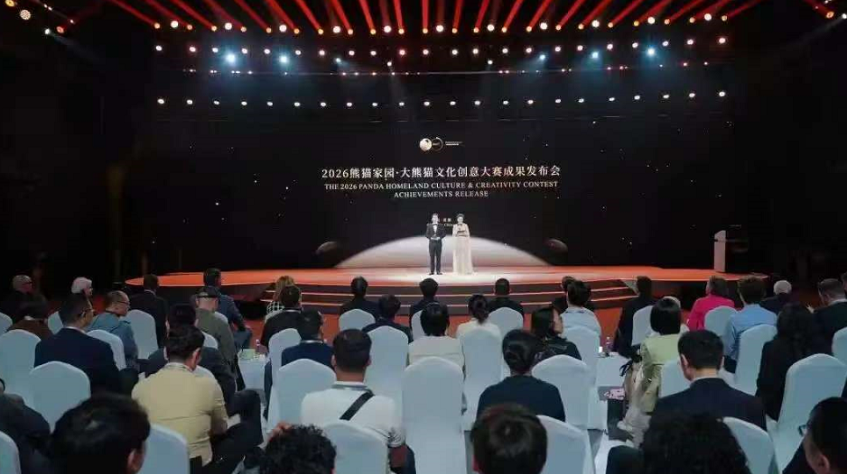 1778978957798867.png 微信截图_20260517084519.png