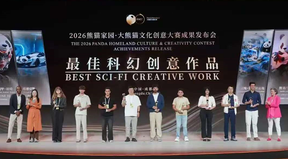 微信截图_20260517084603.png