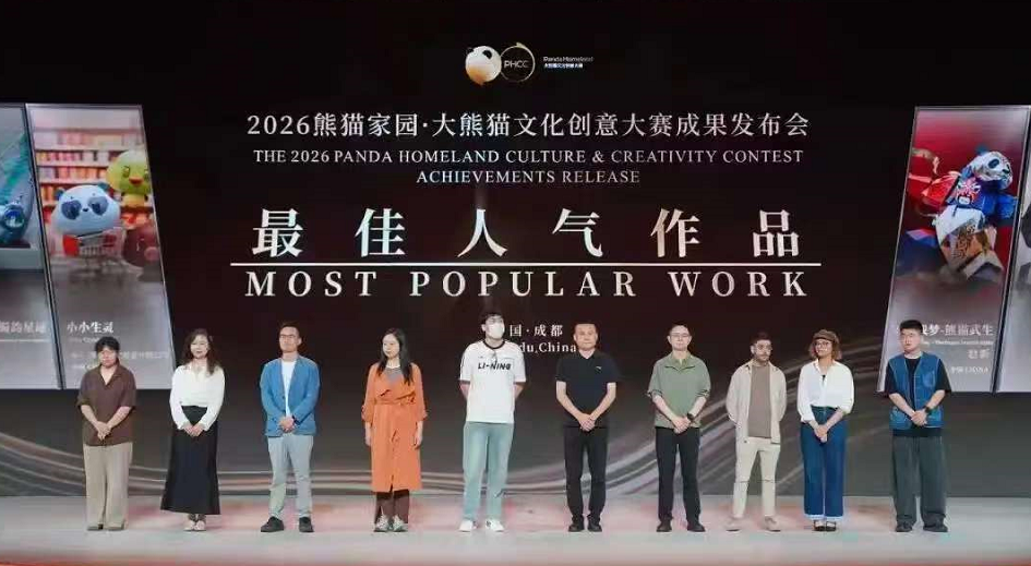 微信截图_20260517084616.png