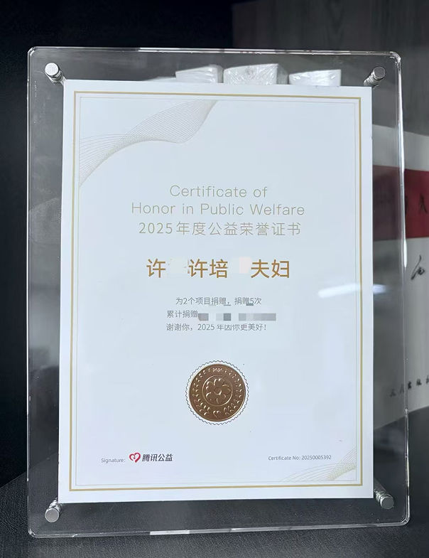 QQ_1779075773046.png