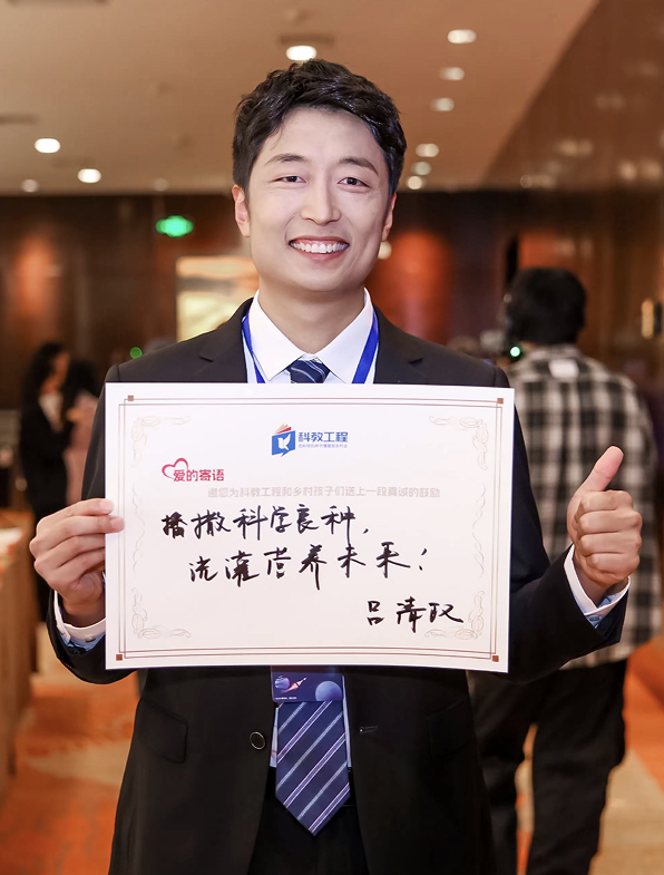 QQ_1779075636747.png