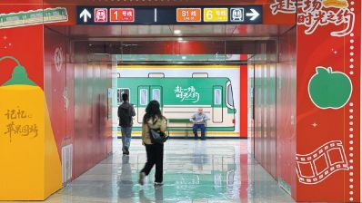 北京地铁1号线支线预计明年6月通车