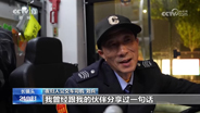 城市为你留辆车