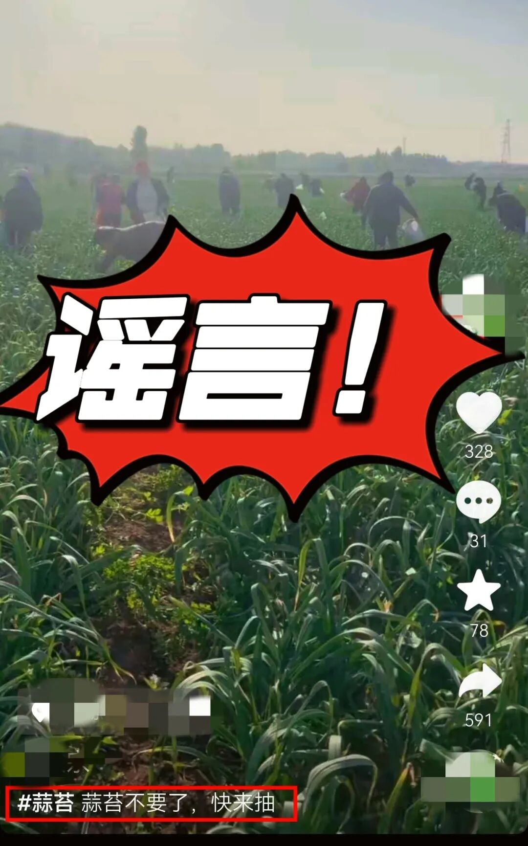 微信图片_20260519102325_2917_6