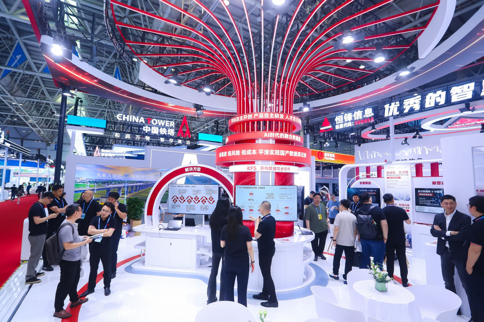 微信图片_20260429170644_165_1307.jpg 微信图片_20260429170644_165_1307.jpg