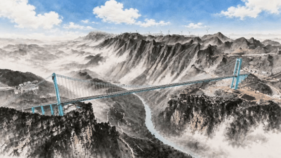 17790299804136.gif 桥梁-gif.gif