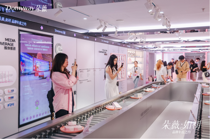 图片 3