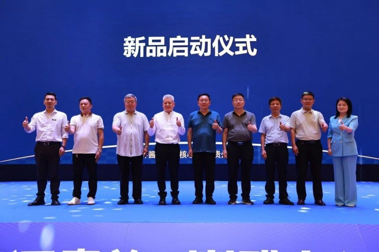 微信图片_2026-05-19_144636_210.jpg