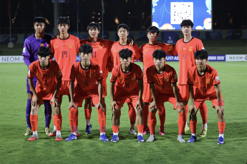 時隔22年 中國U17男足再次闖入亞洲杯決賽海報