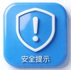 AI漫剧《求职避坑指南》丨学习赚钱教程，我却背上网贷