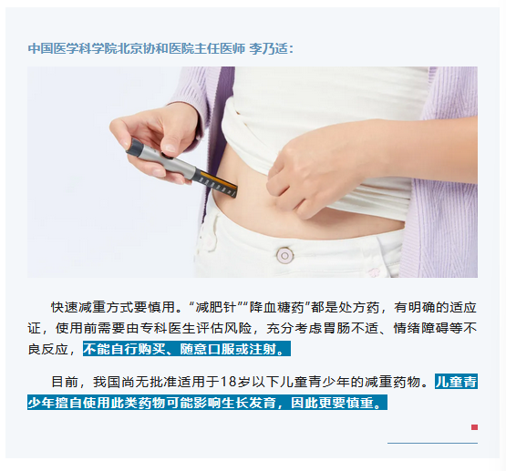微信图片_20260520220310_1656_15
