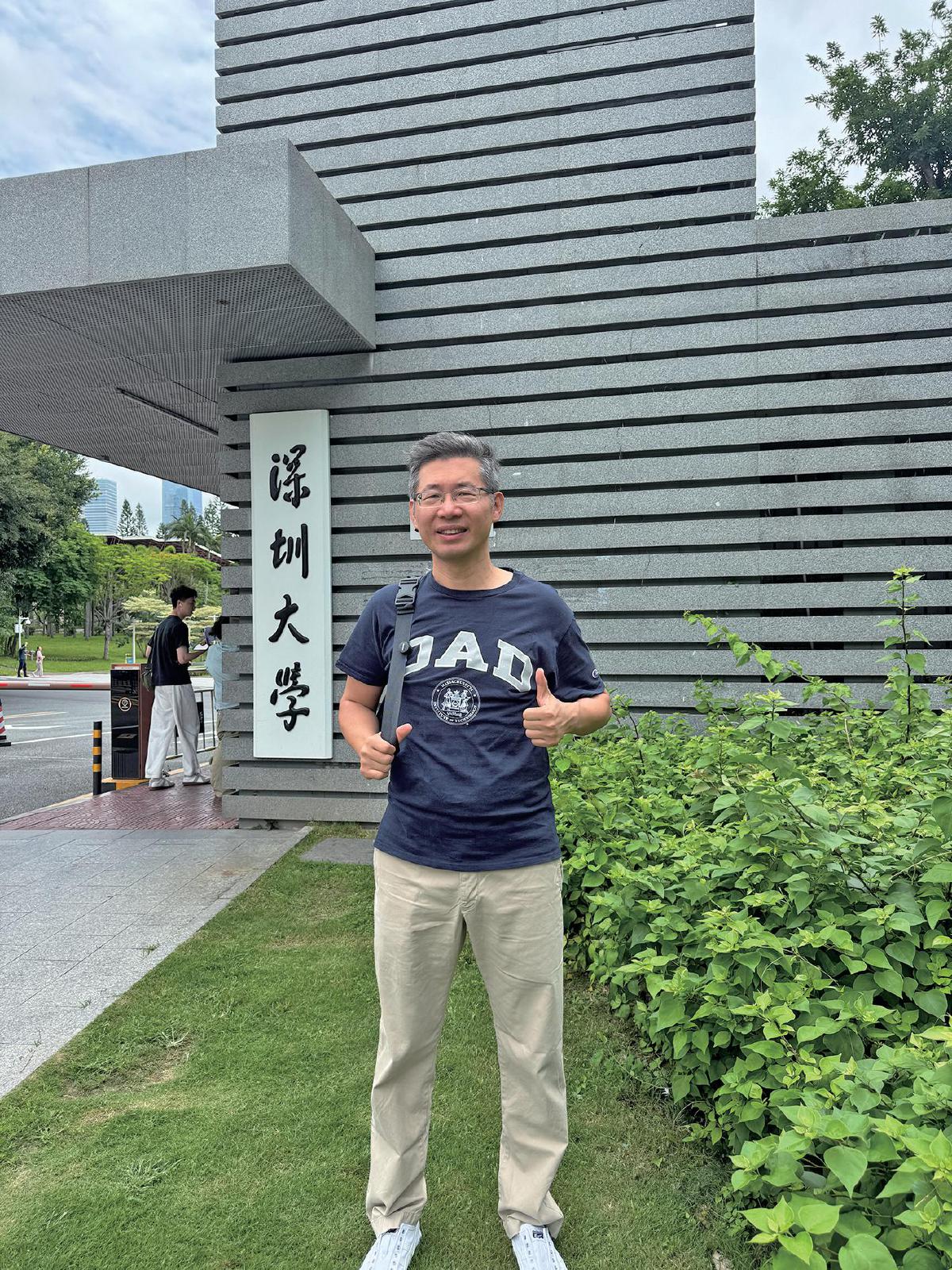 一位清华原博导的“校门实验”
