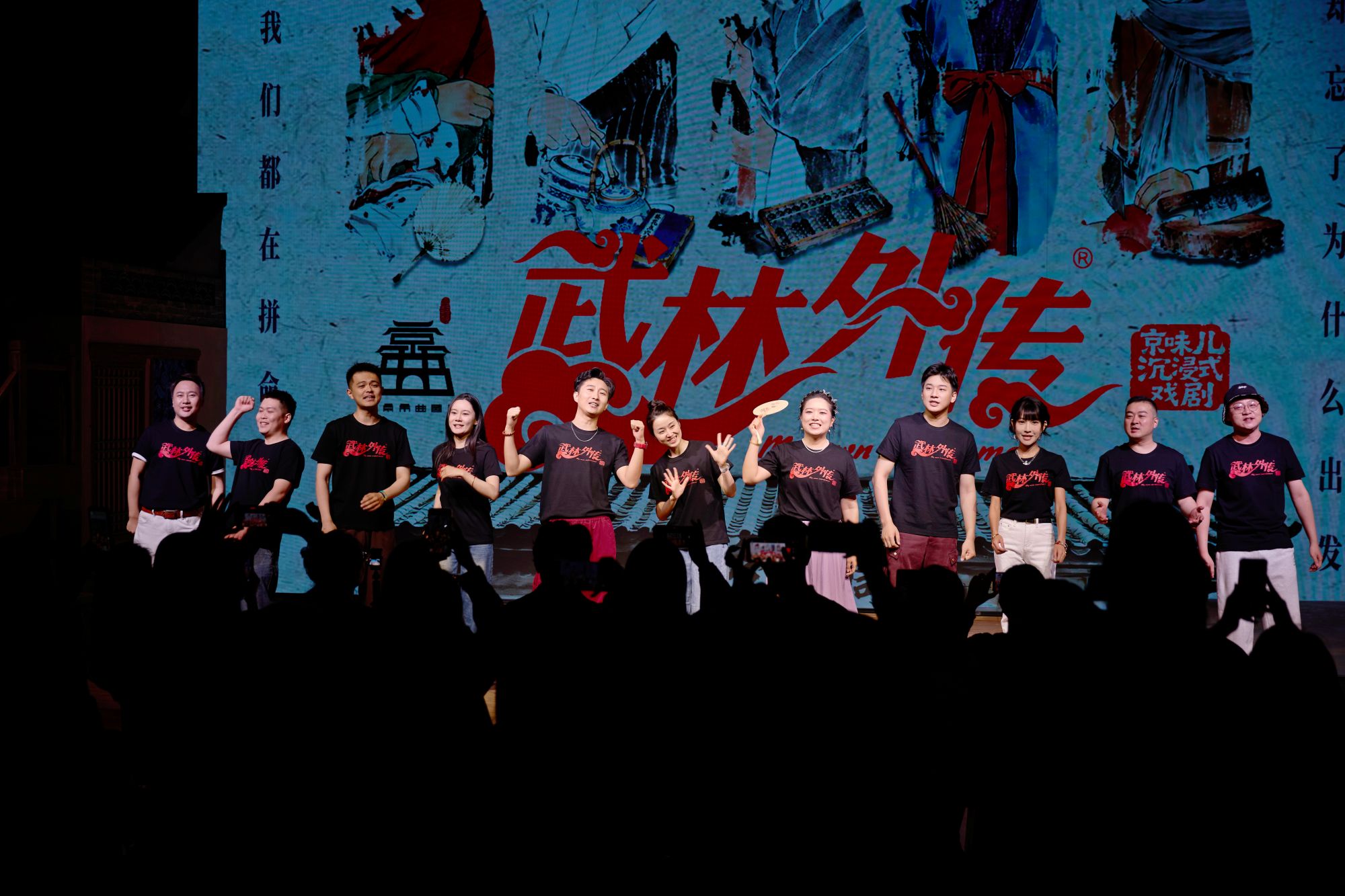 微信图片_20260521082613_2_7