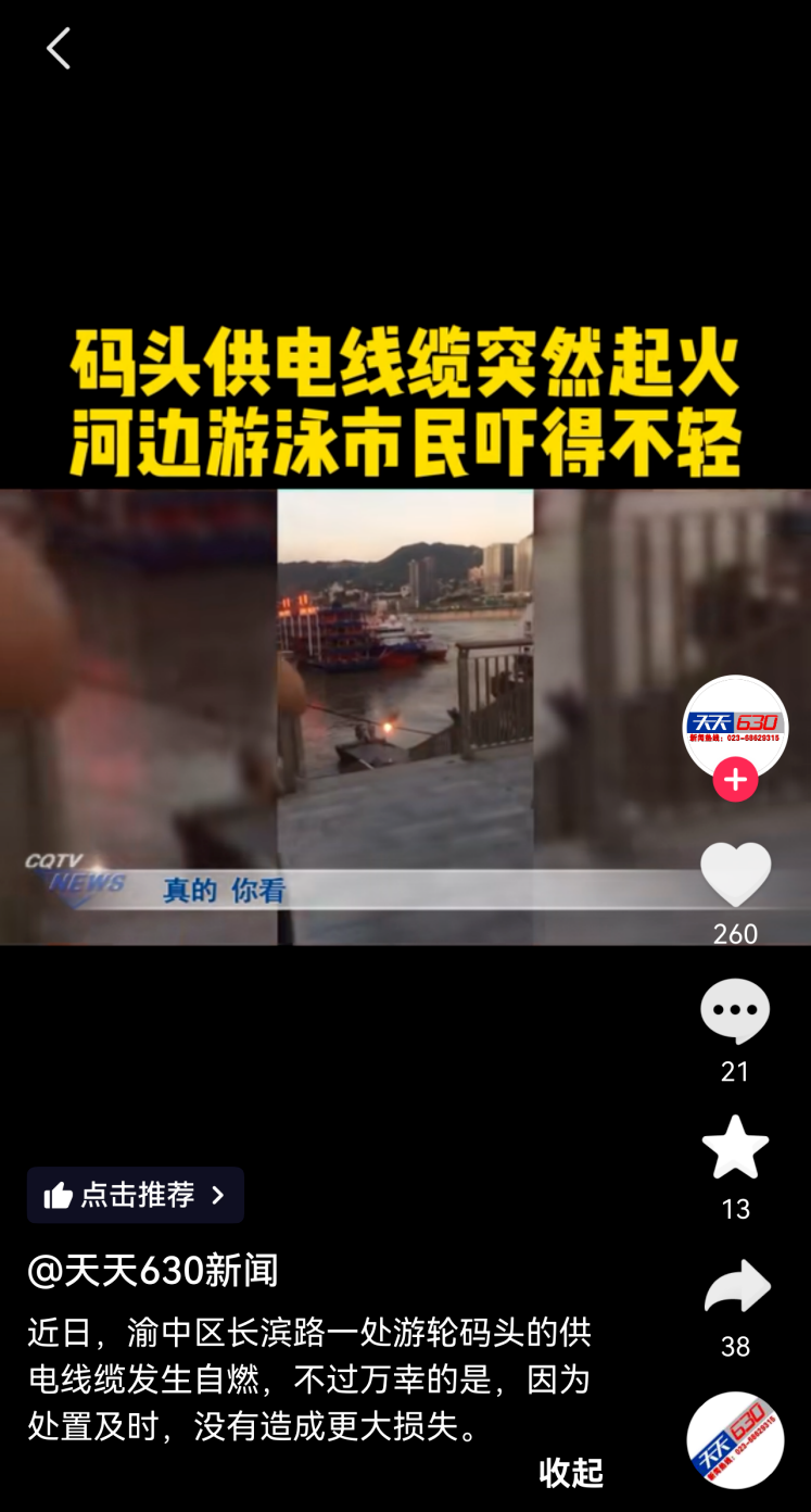 微信图片_20260521100035_2936_6