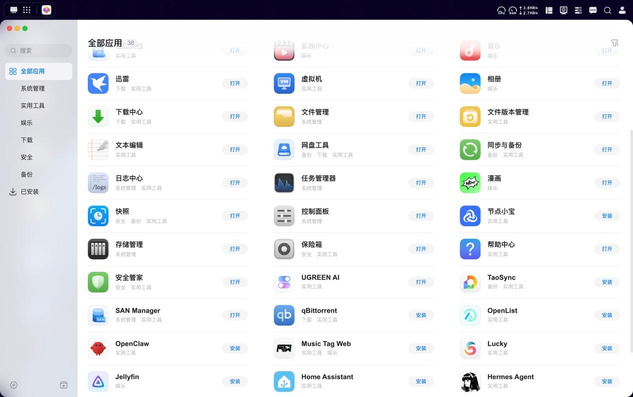 图片16.jpg