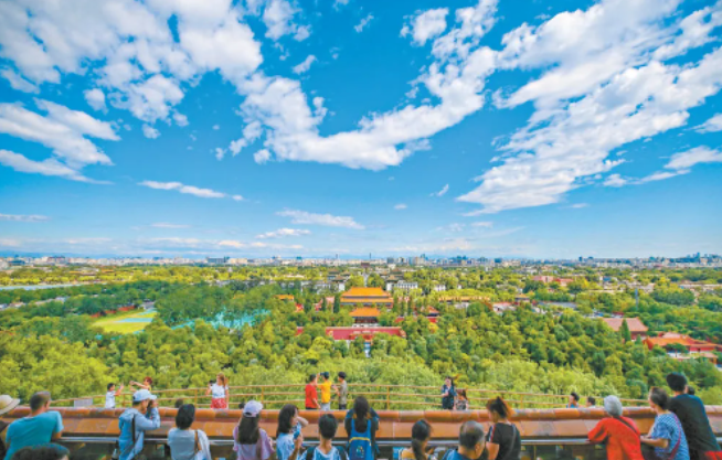 截图20260525104320