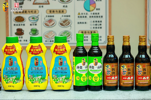 图片 4.png