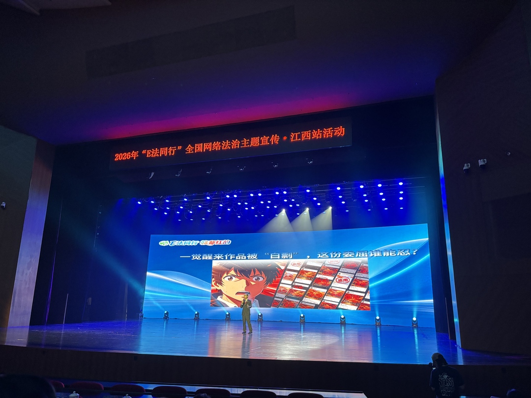 微信图片_20260525131529_996_13.jpg