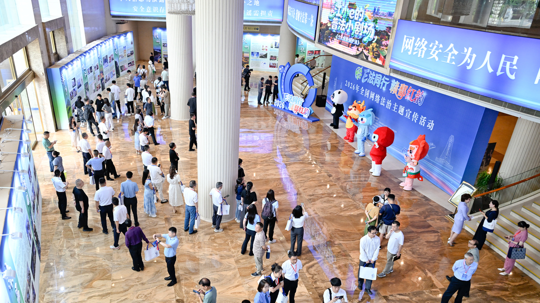 微信图片_20260525113924_143_3199.jpg