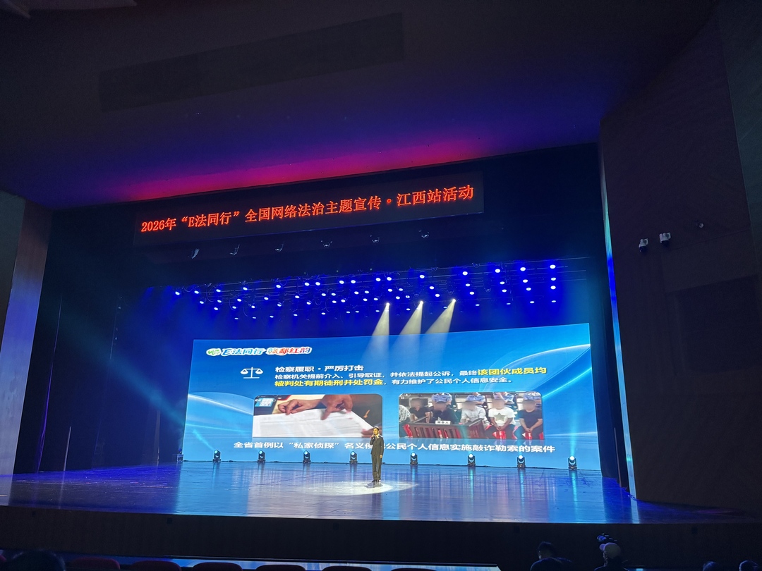 微信图片_20260525131526_995_13.jpg
