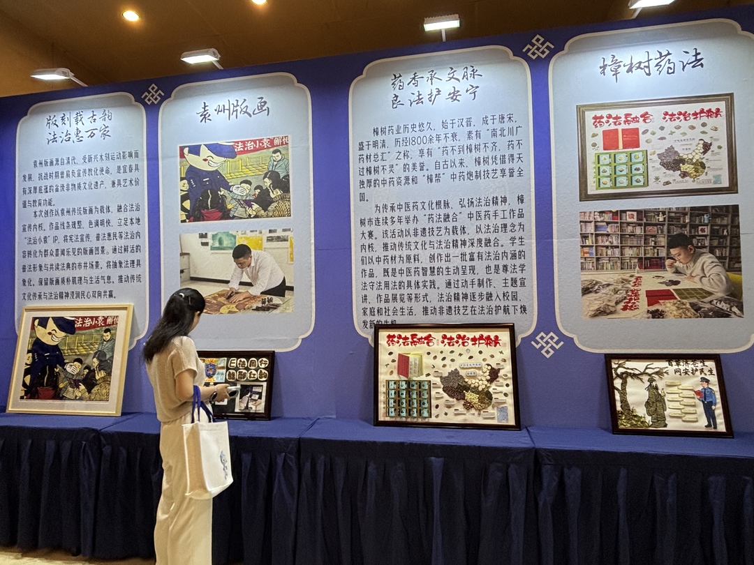微信图片_20260525131519_993_13.jpg