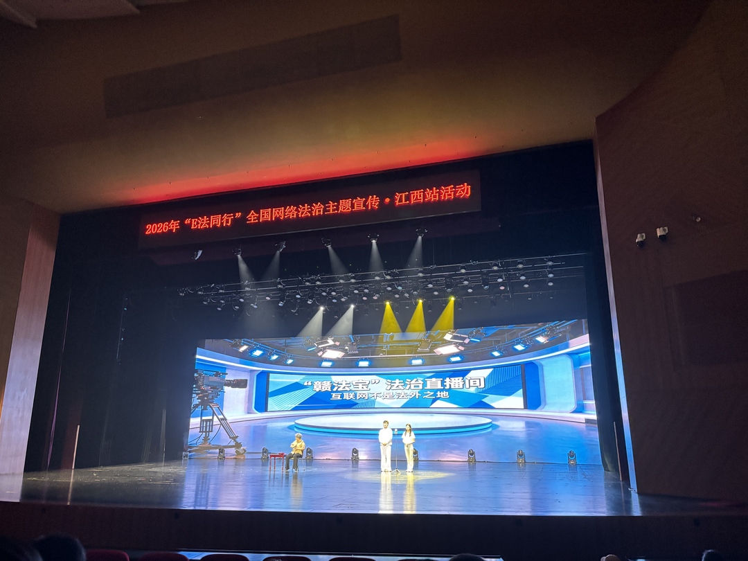 微信图片_20260525131532_997_13.jpg