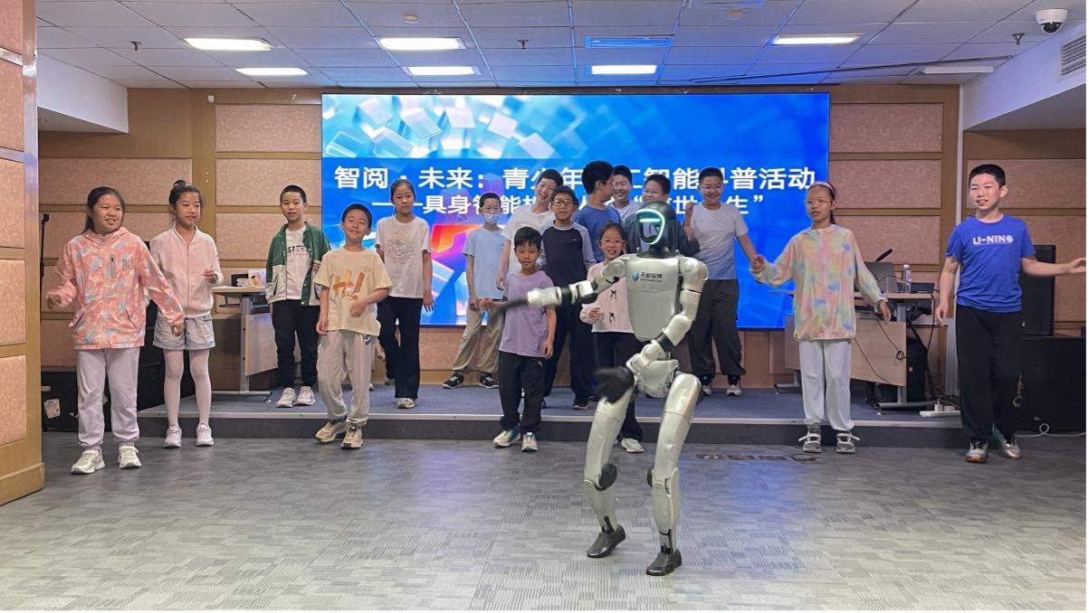 图片 2