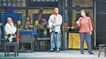 北京人民艺术剧院面向高校直播《骆驼祥子》