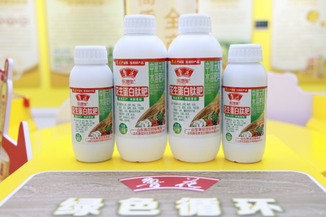 一肥六效鲁花花生肽肥的化肥替代之路(图8)