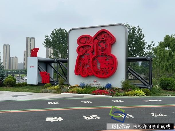图片6