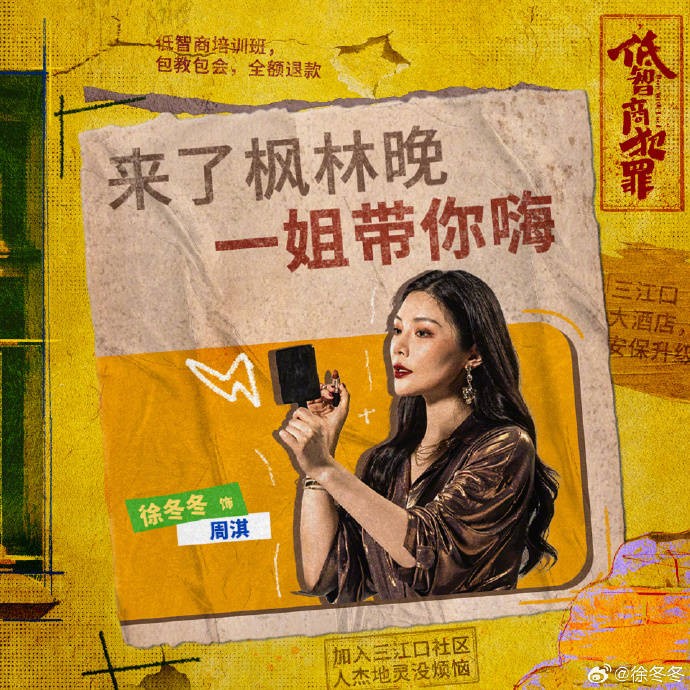 文章配图-5