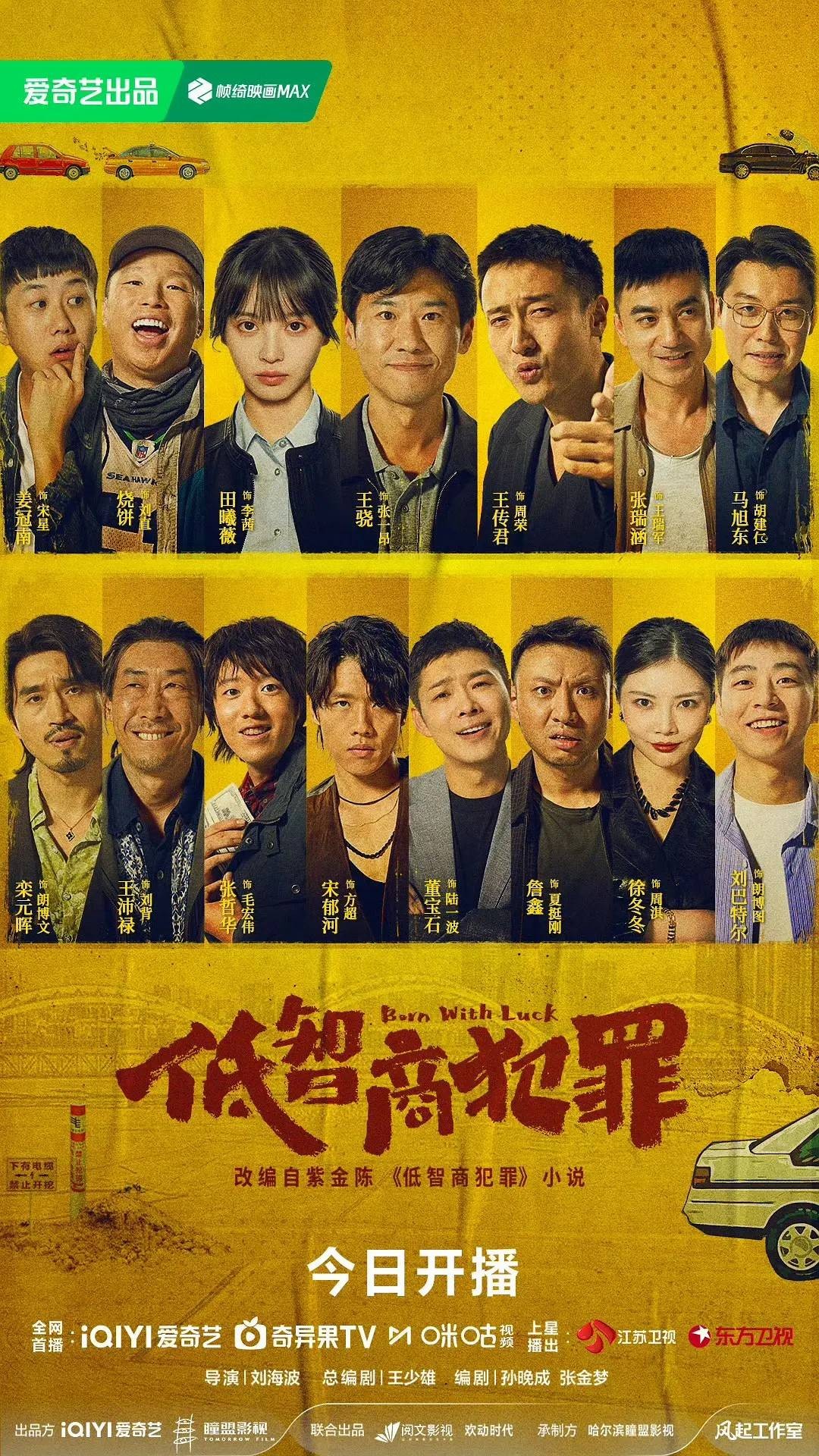 文章配图-7