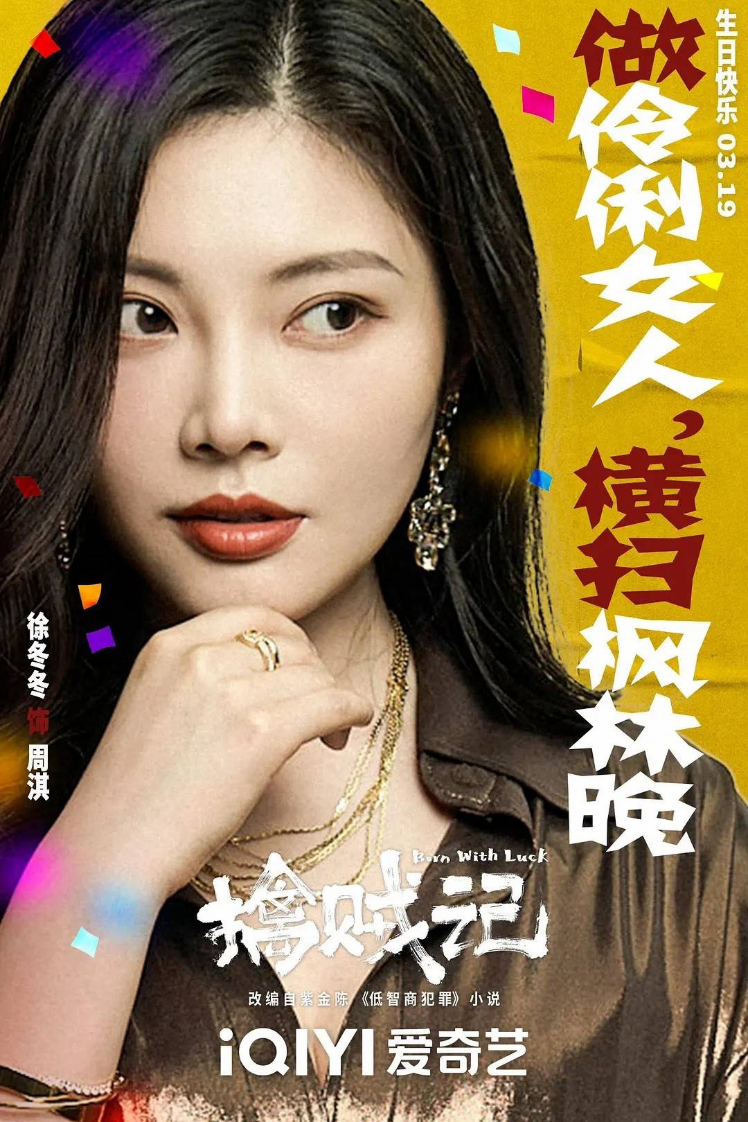 文章配图-4